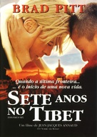 Seven Years In Tibet - Brazilian Movie Poster (xs thumbnail)