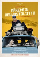 H&uuml;vasti, NSVL - Finnish Movie Poster (xs thumbnail)