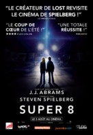 Super 8 - French Movie Poster (xs thumbnail)