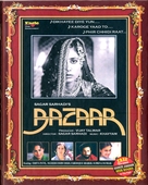 Bazaar - Indian DVD movie cover (xs thumbnail)