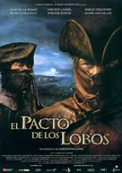 Le pacte des loups - Spanish Movie Poster (xs thumbnail)