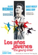 The Young Ones - Spanish Movie Poster (xs thumbnail)
