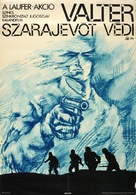 Valter brani Sarajevo - Hungarian Movie Poster (xs thumbnail)