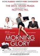 Morning Glory - Dutch Movie Poster (xs thumbnail)
