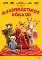 Fantastic Mr. Fox - Hungarian Movie Cover (xs thumbnail)