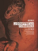 Ace in the Hole - French Re-release movie poster (xs thumbnail)