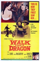 Walk Like a Dragon - Movie Poster (xs thumbnail)