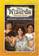 &quot;Wizards of Waverly Place&quot; - DVD movie cover (xs thumbnail)