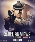 Rustom - Indian Movie Poster (xs thumbnail)