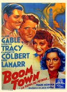 Boom Town - French Movie Poster (xs thumbnail)