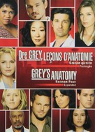 &quot;Grey&#039;s Anatomy&quot; - Canadian DVD movie cover (xs thumbnail)