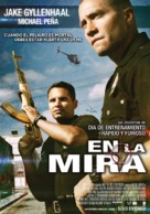 End of Watch - Argentinian Movie Poster (xs thumbnail)