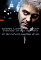 Michael Clayton - Brazilian poster (xs thumbnail)