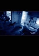 Paranormal Activity 2 - Key art (xs thumbnail)