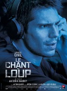 Le chant du loup - French Movie Poster (xs thumbnail)
