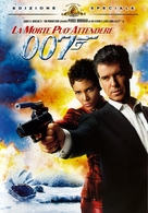 Die Another Day - Italian DVD movie cover (xs thumbnail)