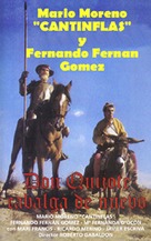 Don Quijote cabalga de nuevo - Spanish Movie Poster (xs thumbnail)