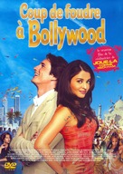 Bride And Prejudice - French DVD movie cover (xs thumbnail)