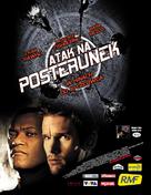 Assault On Precinct 13 - Polish Movie Poster (xs thumbnail)