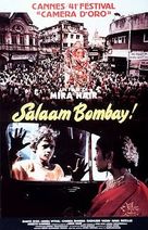 Salaam Bombay! - French Movie Poster (xs thumbnail)