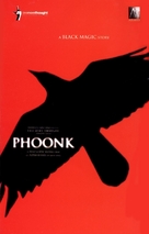 Phoonk - Indian poster (xs thumbnail)