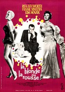 Pal Joey - French Movie Poster (xs thumbnail)