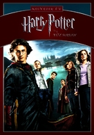 Harry Potter and the Goblet of Fire - Hungarian Movie Cover (xs thumbnail)