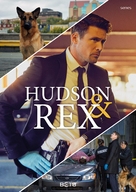 &quot;Hudson &amp; Rex&quot; - Canadian Video on demand movie cover (xs thumbnail)