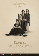 The Favourite - Romanian Movie Poster (xs thumbnail)