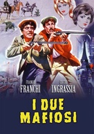 I due mafiosi - Italian DVD movie cover (xs thumbnail)