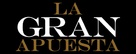 The Big Short - Spanish Logo (xs thumbnail)