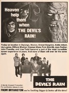 The Devil&#039;s Rain - poster (xs thumbnail)