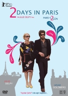 2 Days in Paris - Turkish Movie Cover (xs thumbnail)
