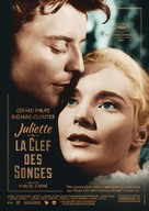 Juliette ou La clef des songes - French Re-release movie poster (xs thumbnail)