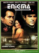 Enigma - French Movie Poster (xs thumbnail)