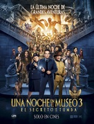 Night at the Museum: Secret of the Tomb - Uruguayan Movie Poster (xs thumbnail)