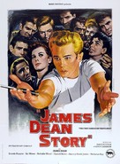 James Dean: The First American Teenager - French Movie Poster (xs thumbnail)