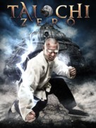 Tai Chi 0 - Blu-Ray movie cover (xs thumbnail)