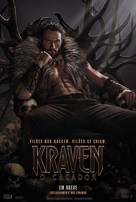 Kraven the Hunter - Brazilian Movie Poster (xs thumbnail)