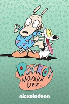 &quot;Rocko&#039;s Modern Life&quot; - Movie Poster (xs thumbnail)