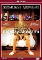 Lost in Translation - Polish DVD movie cover (xs thumbnail)