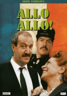 &quot;&#039;Allo &#039;Allo!&quot; - Spanish DVD movie cover (xs thumbnail)