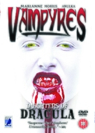 Vampyres - British Movie Cover (xs thumbnail)