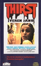 Thirst - Finnish VHS movie cover (xs thumbnail)