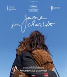 Jane par Charlotte - French Movie Poster (xs thumbnail)