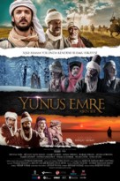 Yunus Emre: Askin Sesi - Turkish Movie Poster (xs thumbnail)