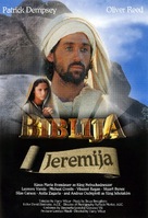 Jeremiah - Croatian Movie Cover (xs thumbnail)