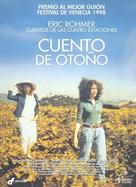 Conte d&#039;automne - Spanish poster (xs thumbnail)