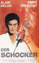 Traitement de choc - German VHS movie cover (xs thumbnail)