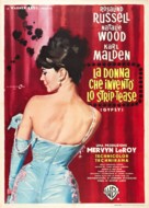 Gypsy - Italian Movie Poster (xs thumbnail)